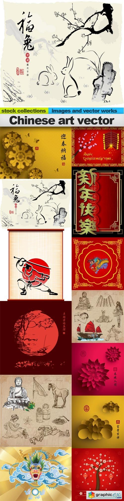 Chinese art vector, 15 x EPS