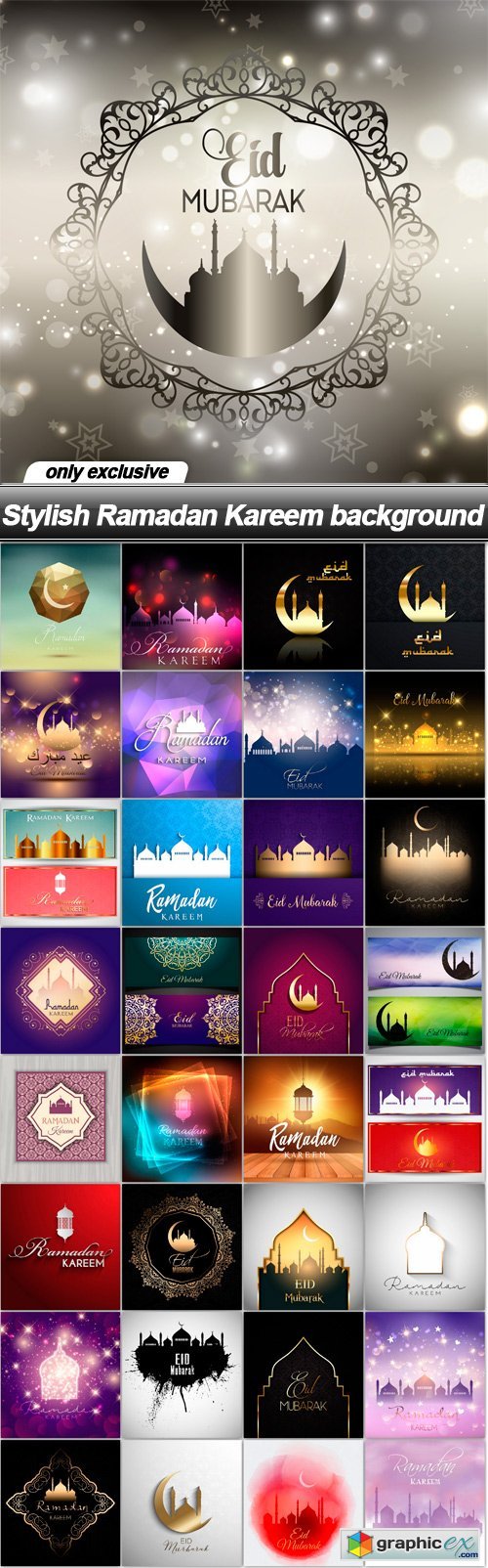 Stylish Ramadan Kareem background - 33 EPS