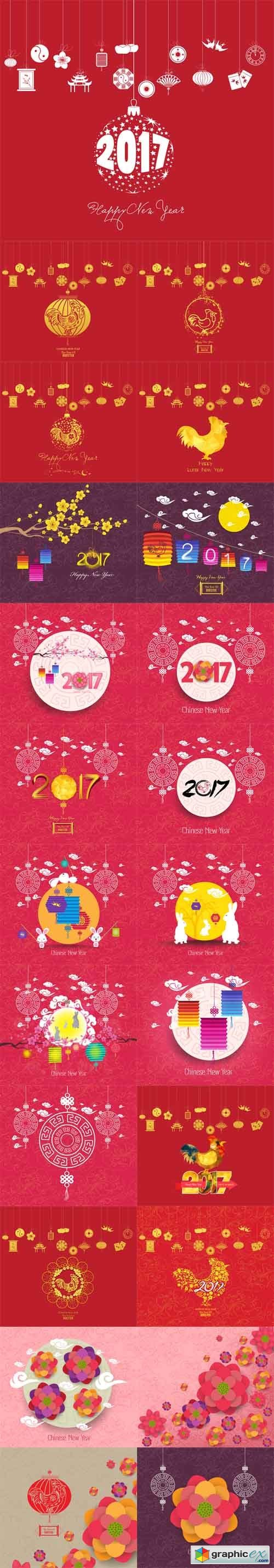Oriental Chinese New Year 2017