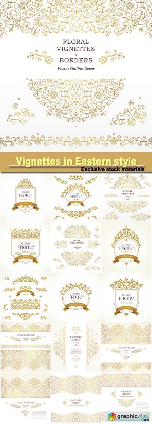 set of vignettes, borders in Eastern style
