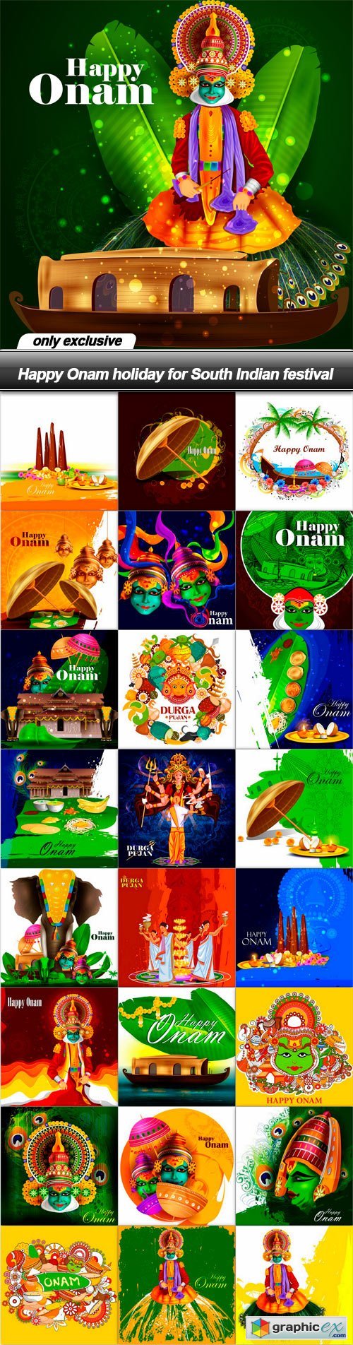 Happy Onam holiday for South Indian festival - 25 EPS
