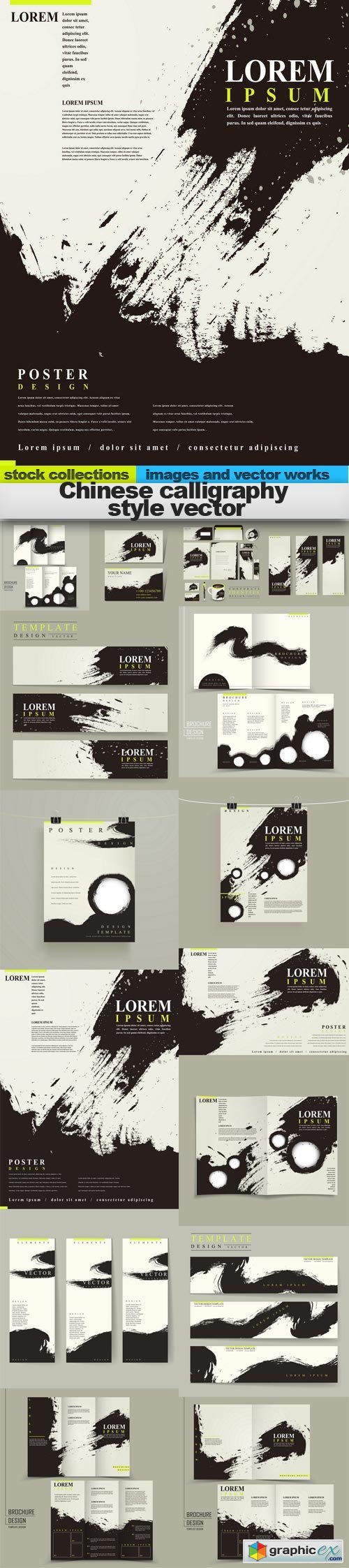 Chinese calligraphy style vector, 15 x EPS