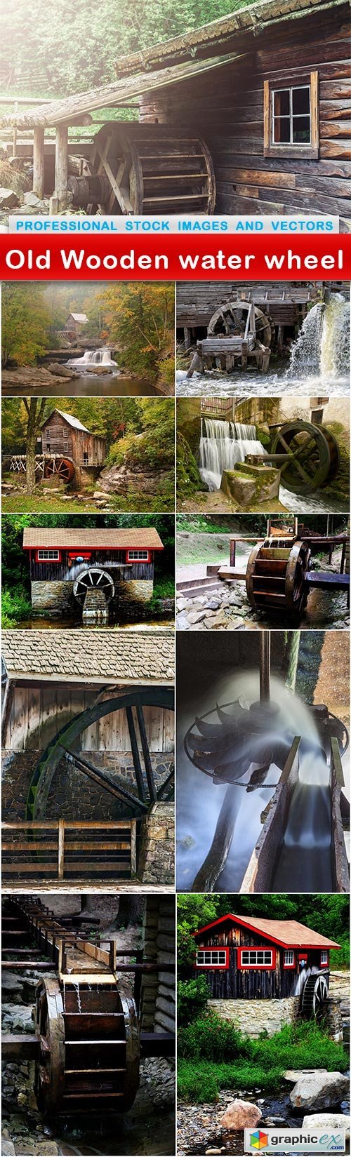 Old Wooden water wheel - 11 UHQ JPEG