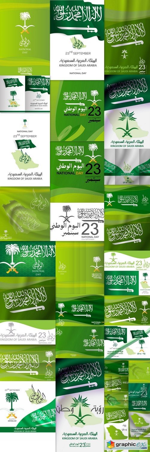 Illustration of Saudi Arabia flag for National Day Vector Arabic Calligraphy. Translation
