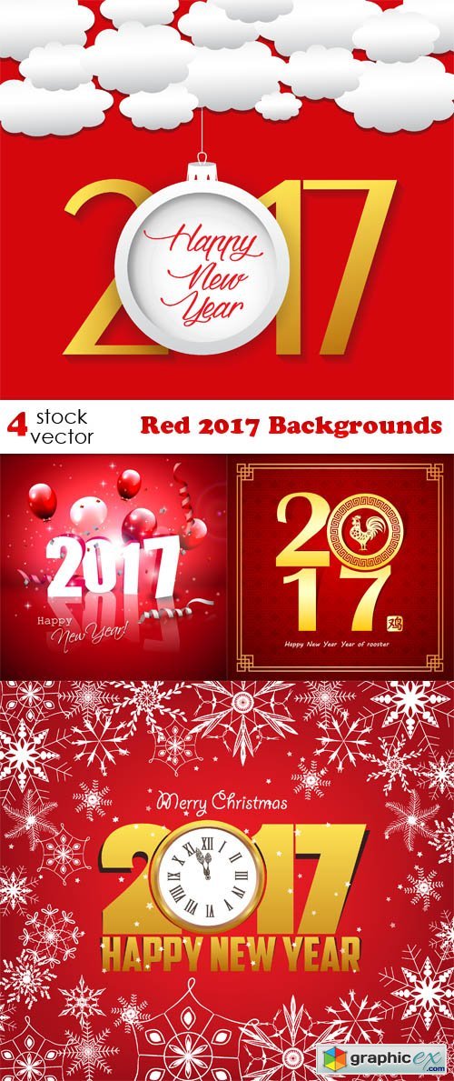 Red 2017 Backgrounds