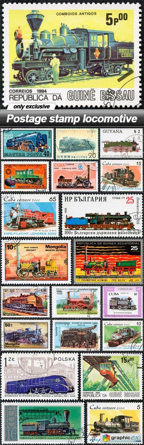 Postage stamp locomotive - 21 UHQ JPEG