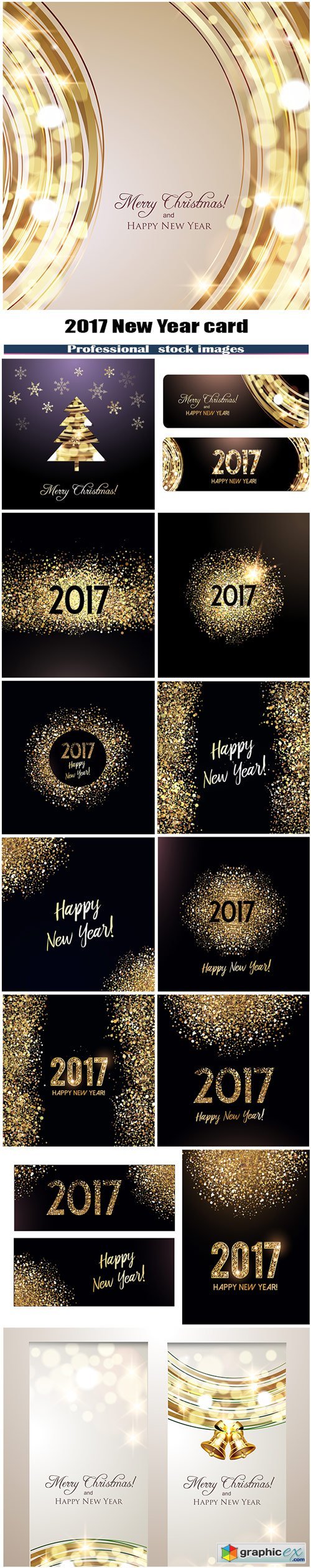 2017 New Year card