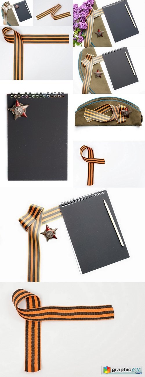 Russian naci & fascist award (St. George ribbon)
