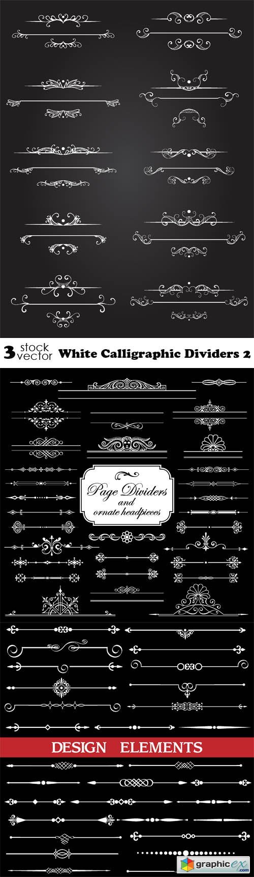 White Calligraphic Dividers 2