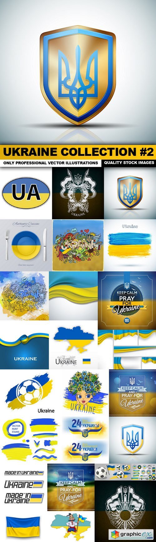 Ukraine Collection #2 - 25 Vector
