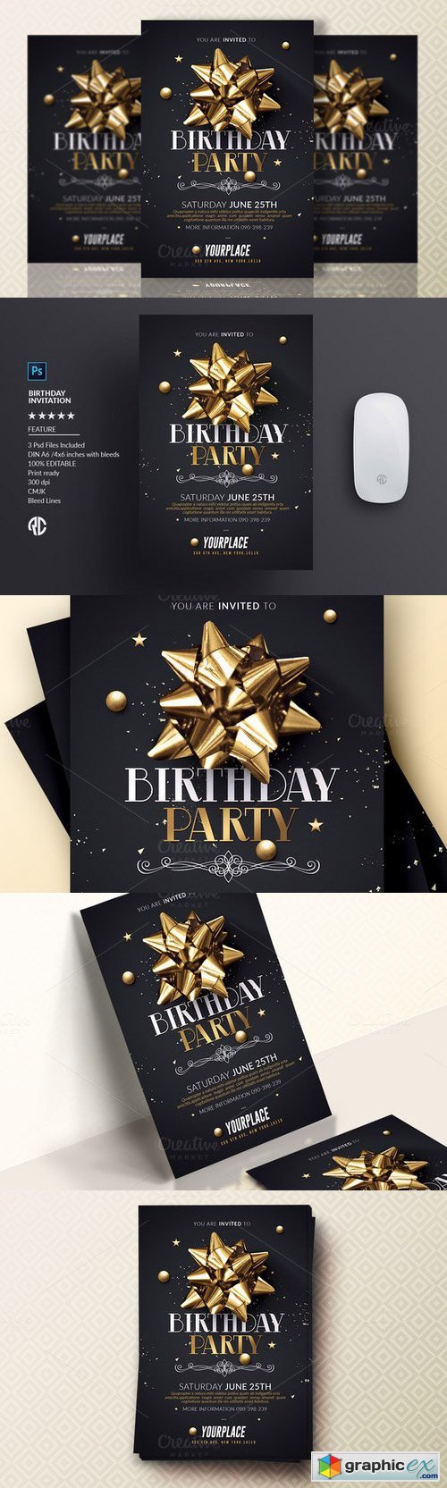 Birthday Party | Invitation Template