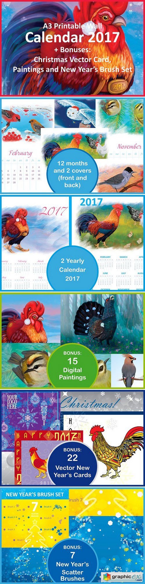 Printable Calendar 2017 'Rooster+'