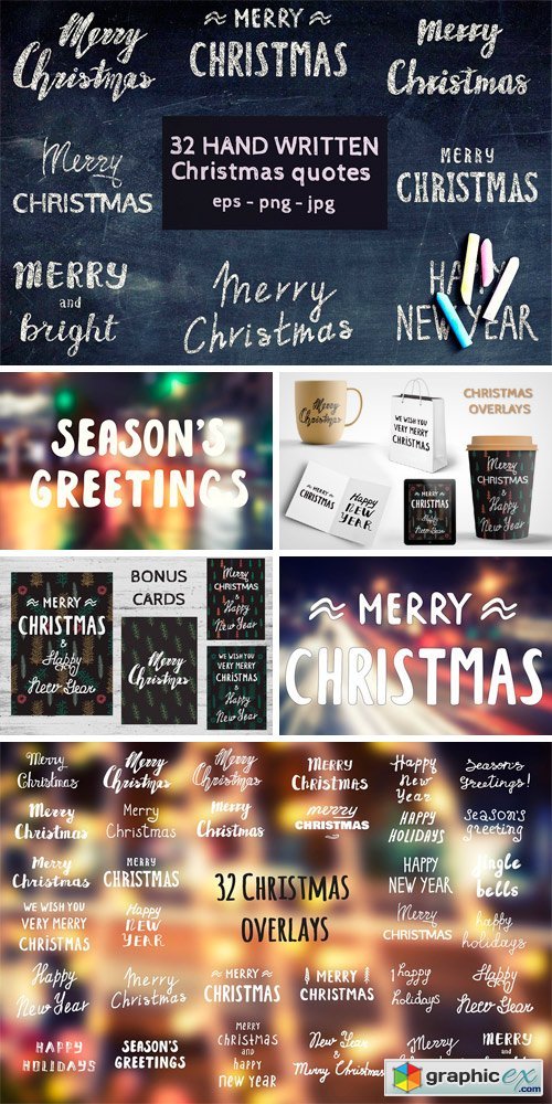 Christmas Quotes & Overlays