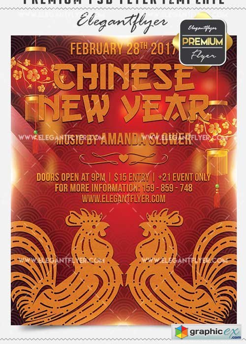 Chinese New Year Flyer PSD V12 Template + Facebook Cover