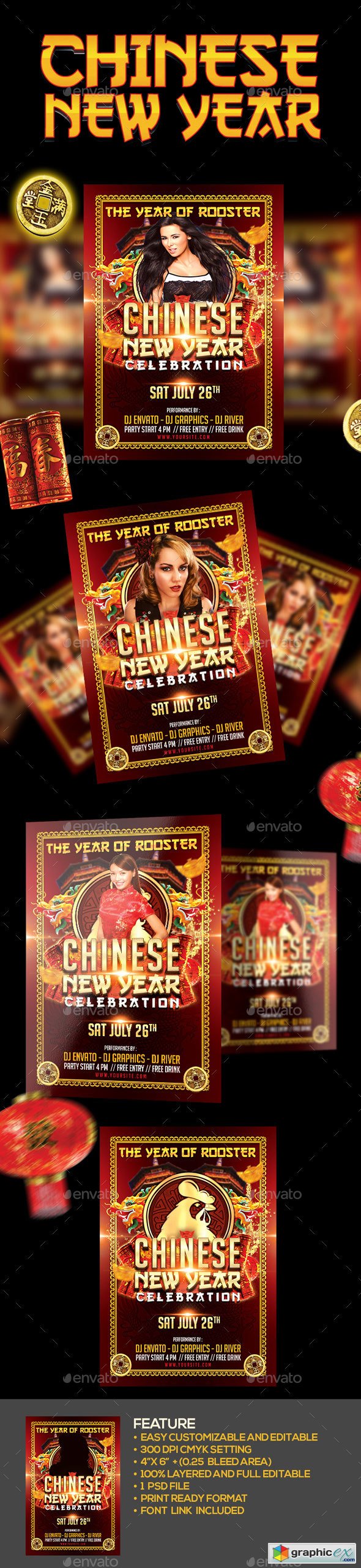 Chinese New Year Celebration 19204779