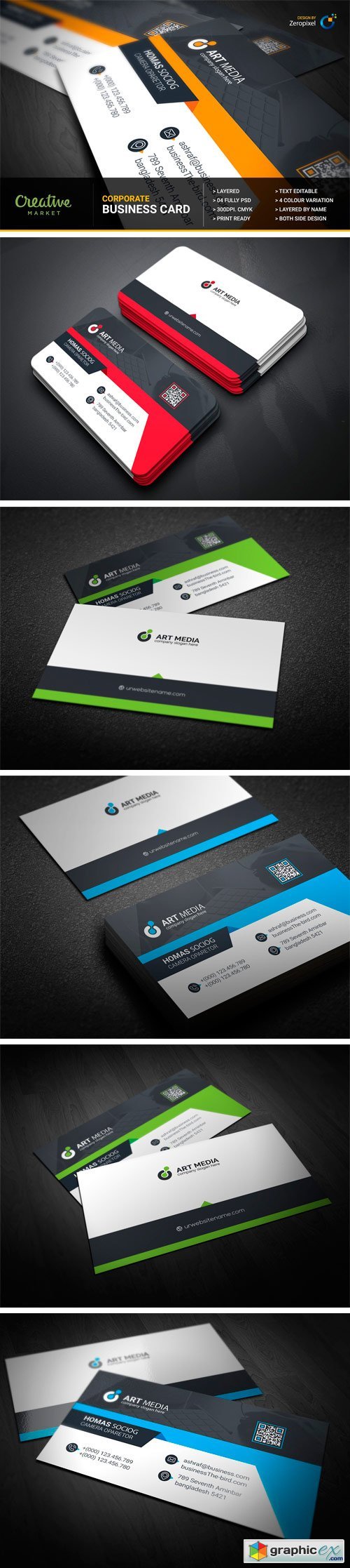 Business Card 1188915