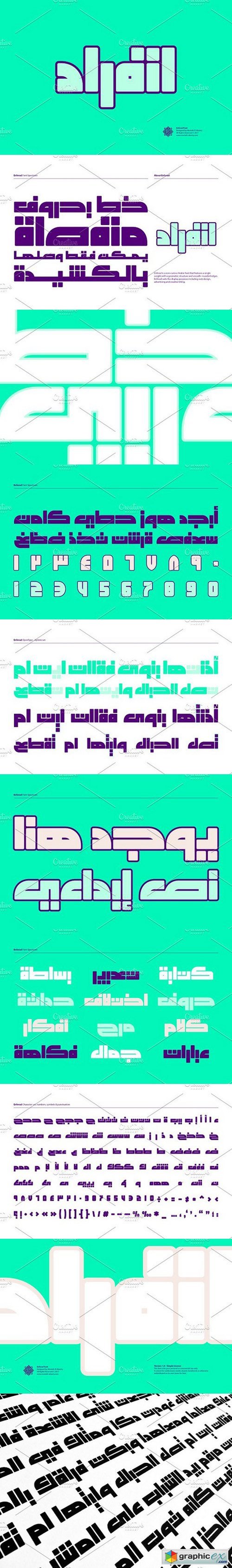 Enferad, Arabic Font