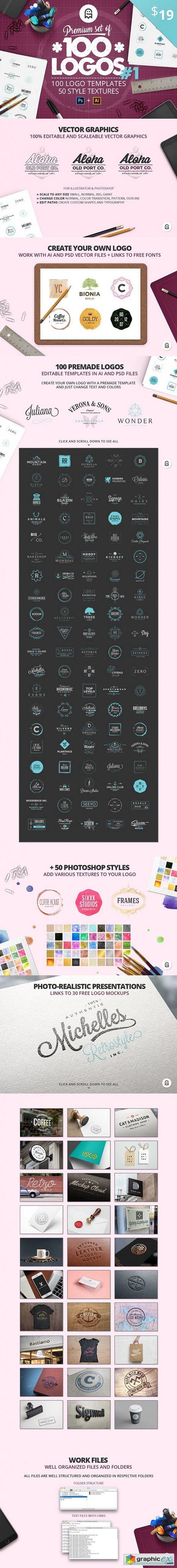 Premium set of 100 Logos #1