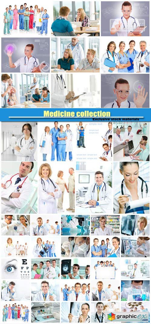 Medicine collection