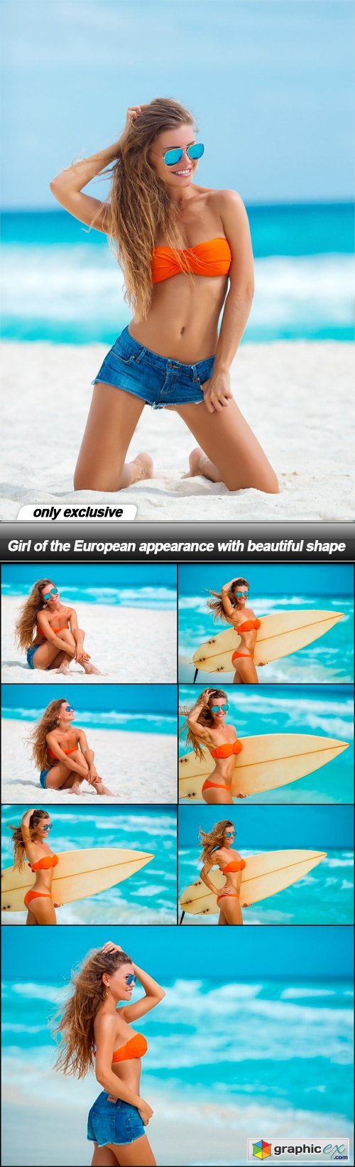 Girl of the European appearance with beautiful shape - 8 UHQ JPEG