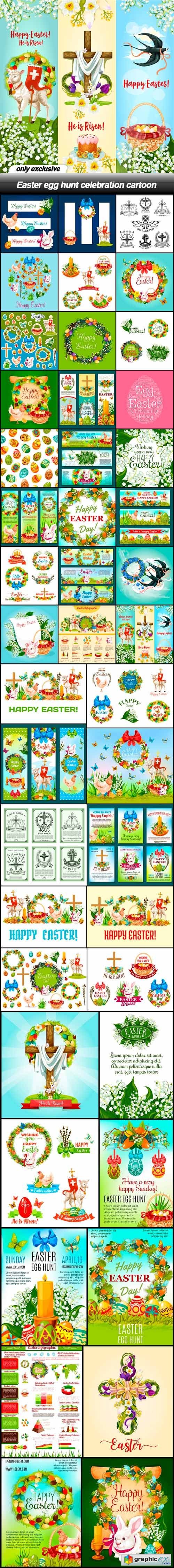 Easter egg hunt celebration cartoon - 45 EPS
