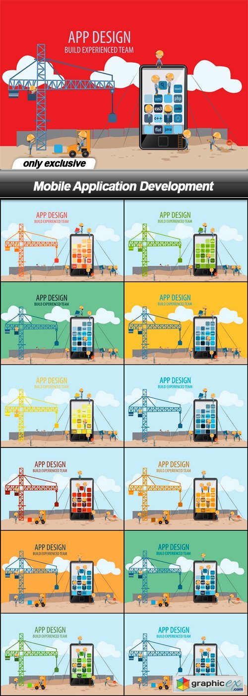 Mobile Application Development - 13 EPS