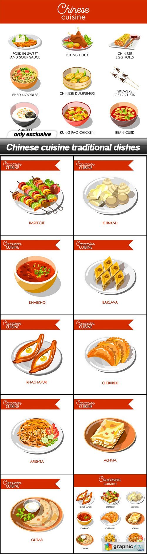 Chinese cuisine traditional dishes - 11 EPS