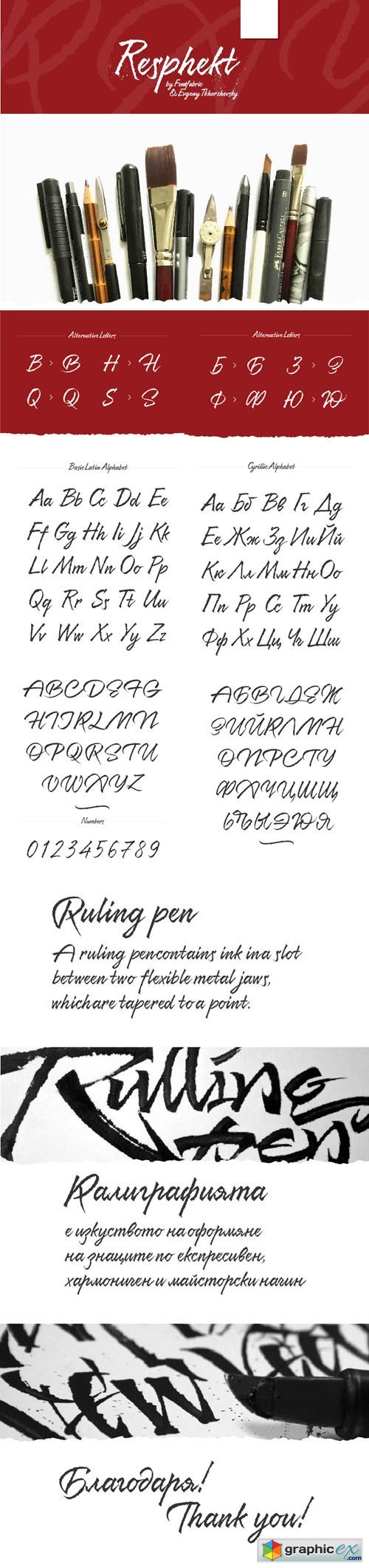 Resphekt Hand-Written Font - Slightly Textured Script