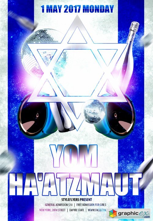 Yom Haatzmaut PSD Flyer Template