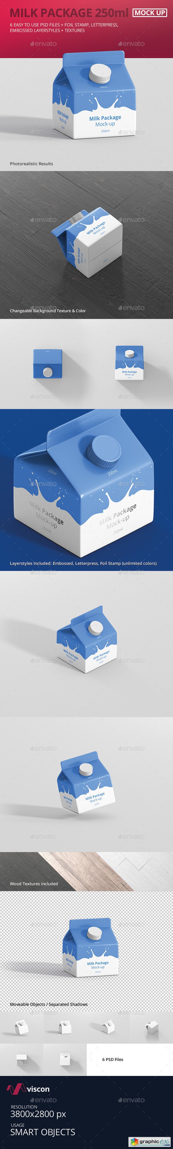 Juice / Milk Mockup - 250ml Carton Box
