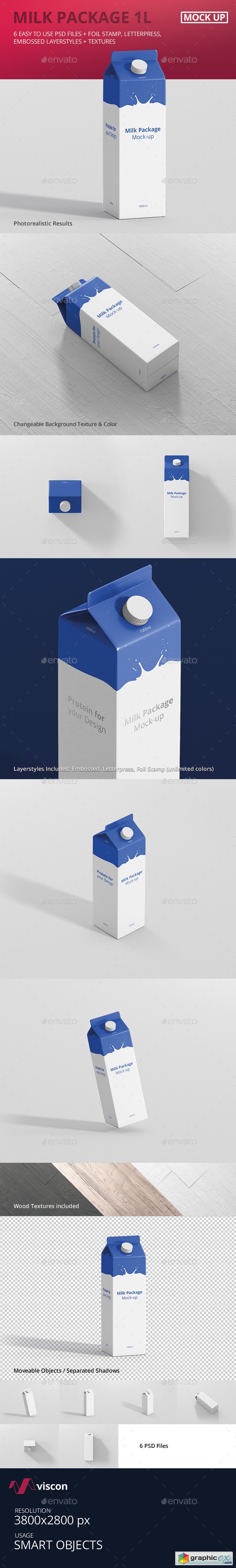 Juice / Milk Mockup - 1L Carton Box