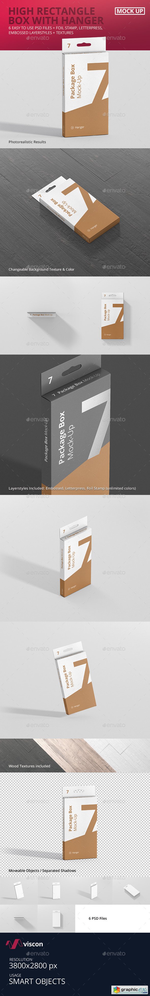 Package Box Mock-Up - High Rectangle with Hanger