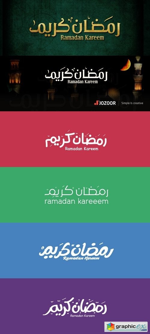 Ramadan Fonts