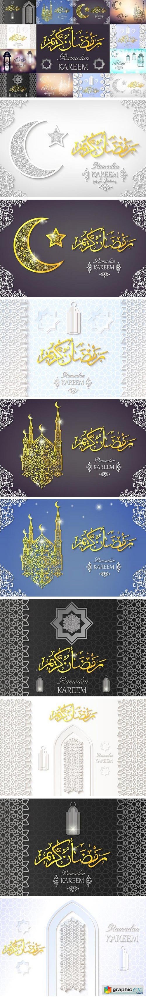 Ramadan Kareem Greating Cards 1515364