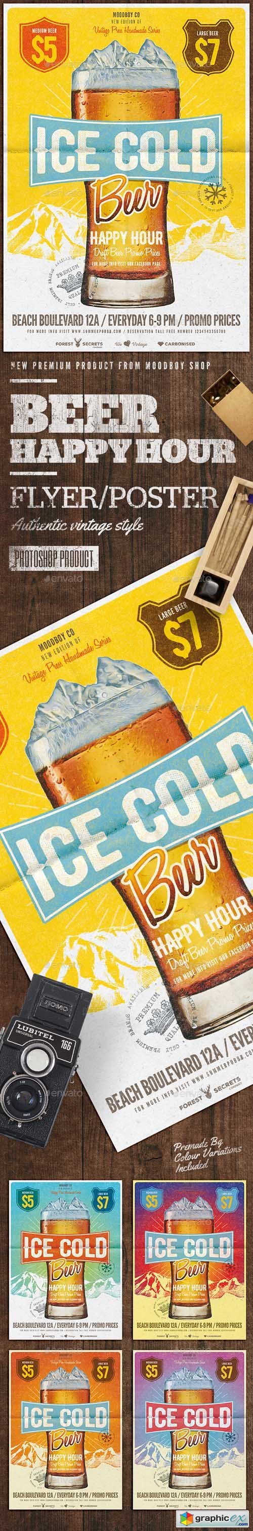Cold Beer Happy Hour Flyer/Poster