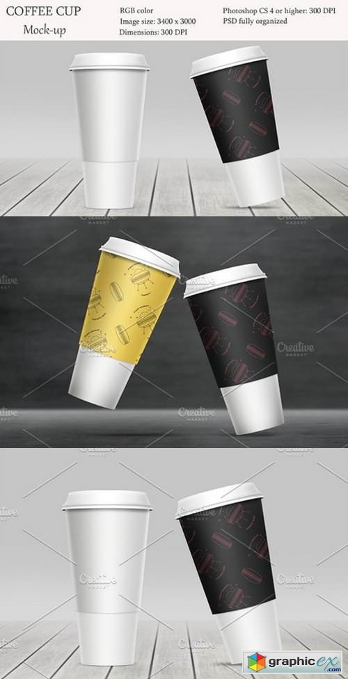 Coffee cup mockup. Product mockup