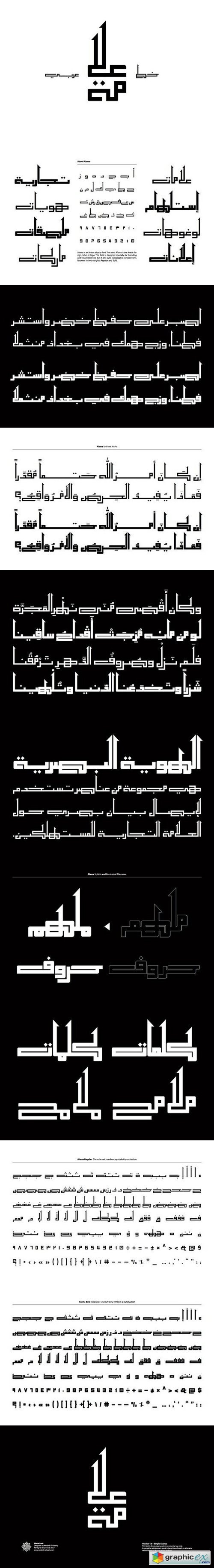 Alama, Arabic Font