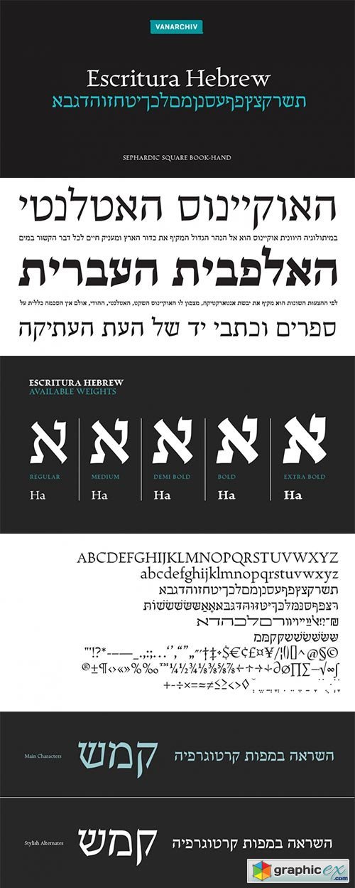 Escritura Hebrew Font Family