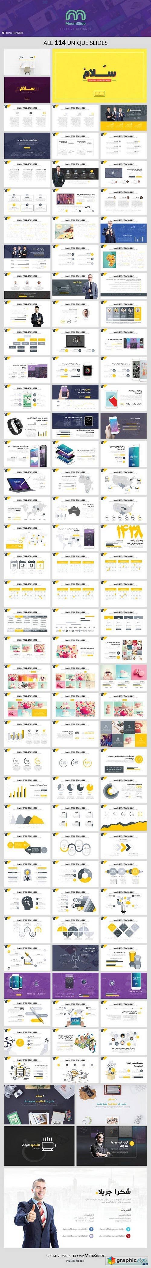 Salam - RTL Powerpoint Template