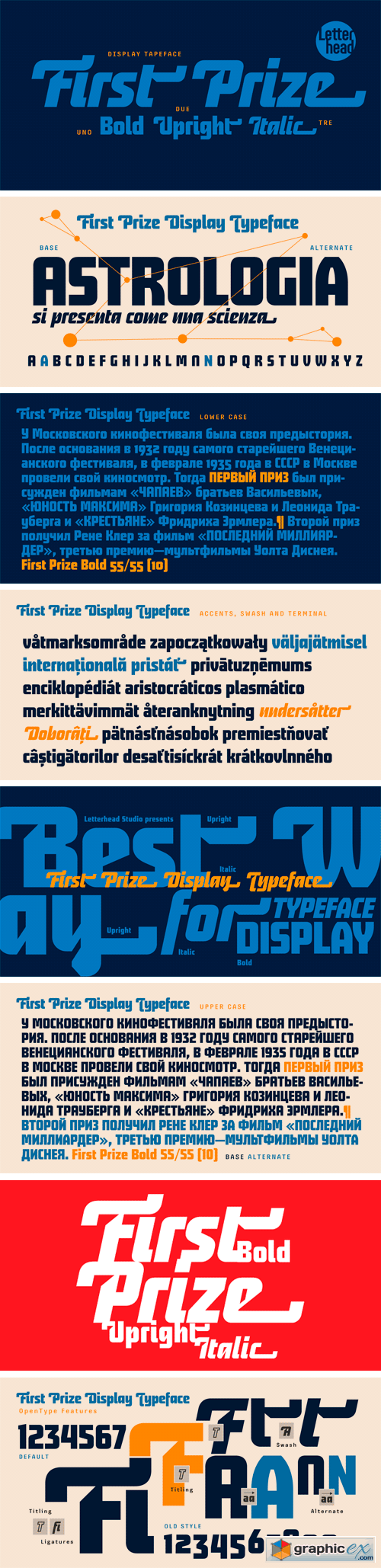 First Prize Font Family