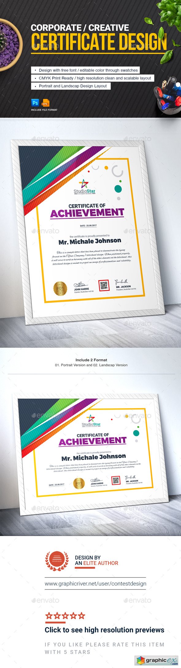 Certificate Design Template | Certificate of Achievement