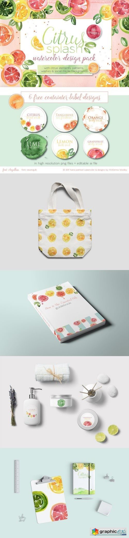 Citrus Watercolor Pack