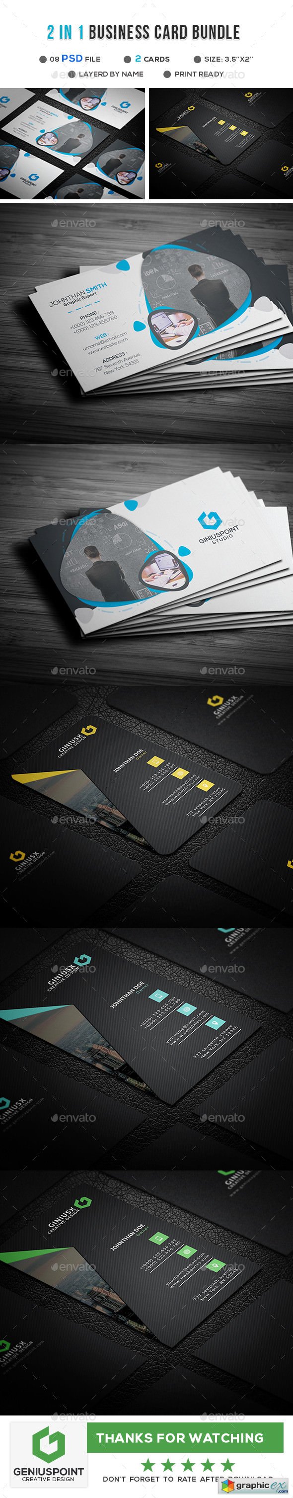 2 in 1 Business Card Bundle 20867774
