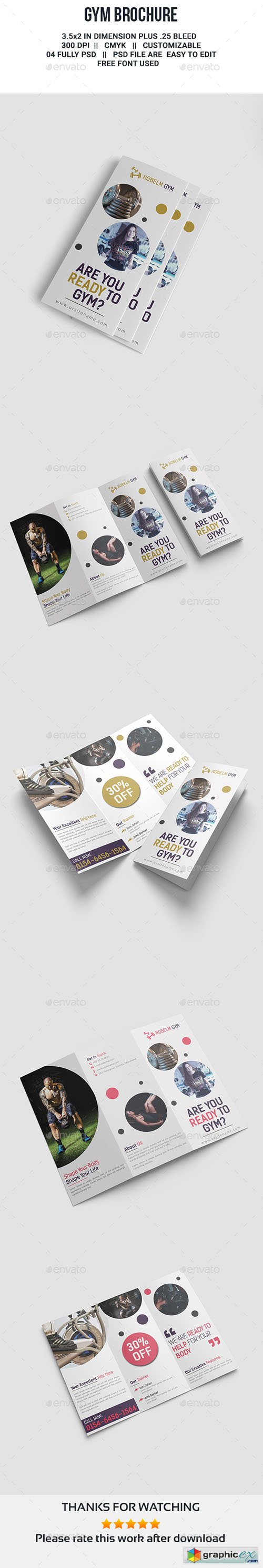 Gym Tri-Fold Brochure 20905592