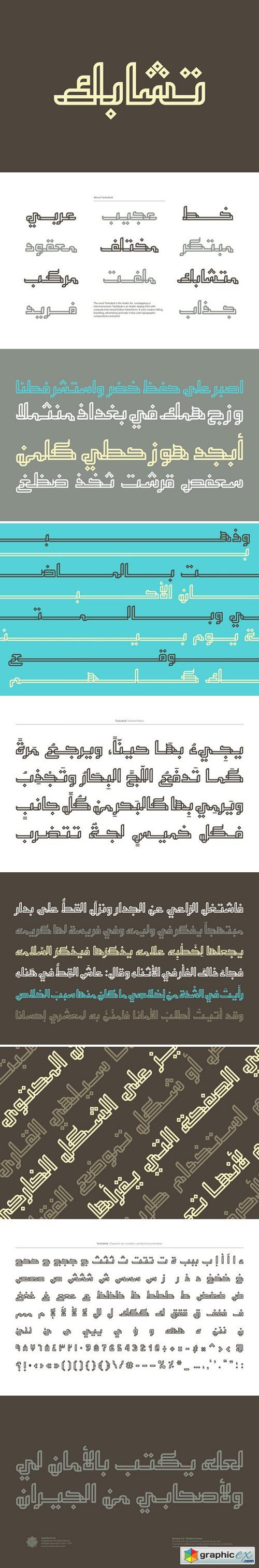 Tashabok - Arabic Font