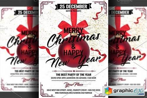 Christmas Party Flyer Template 2049541