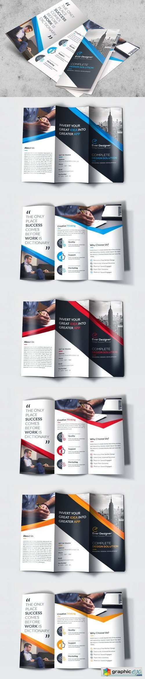 Brochure Trifold