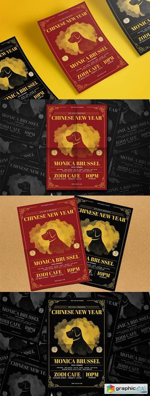 Chinese New Year Flyer 2247608