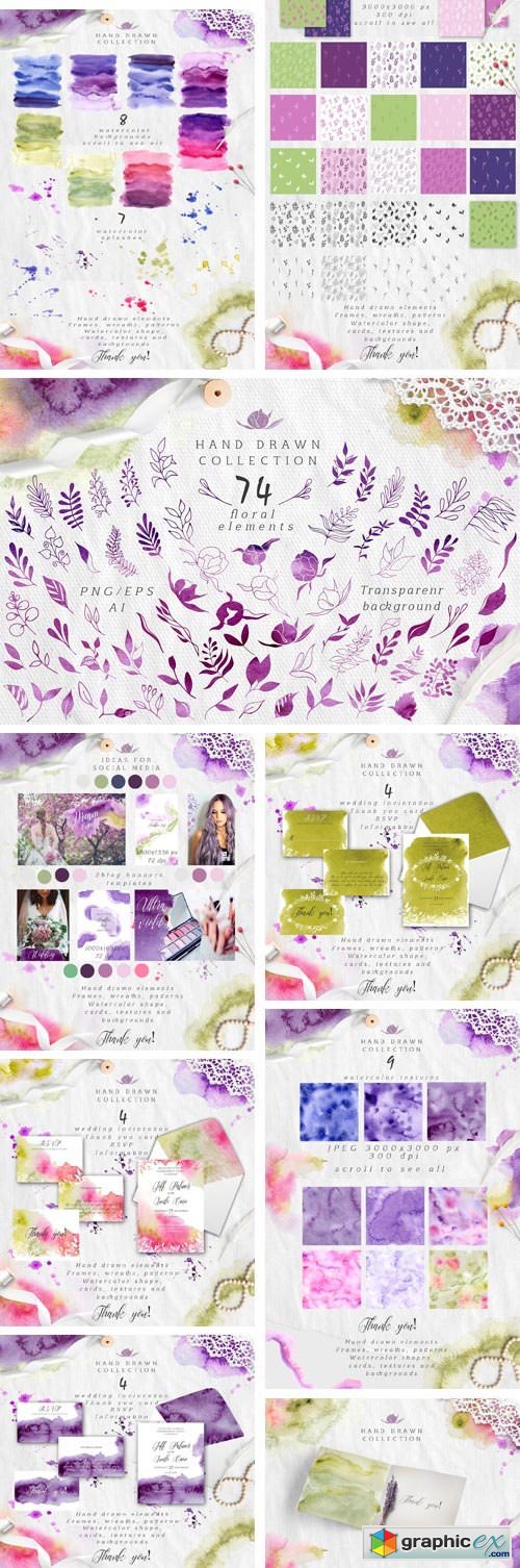 Ultra Violet Watercolor Collection