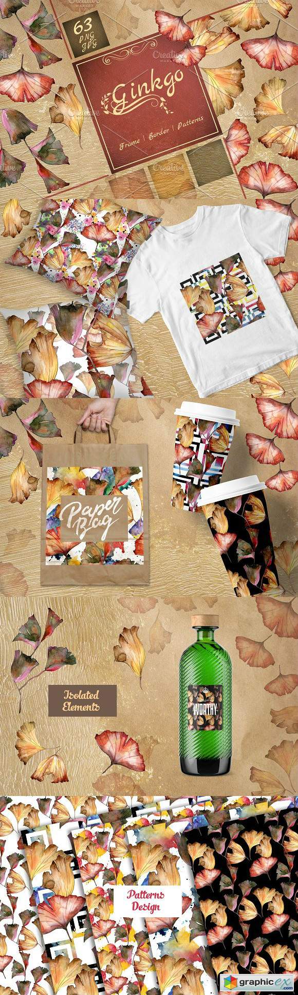 Ginkgo leaves PNG watercolor set